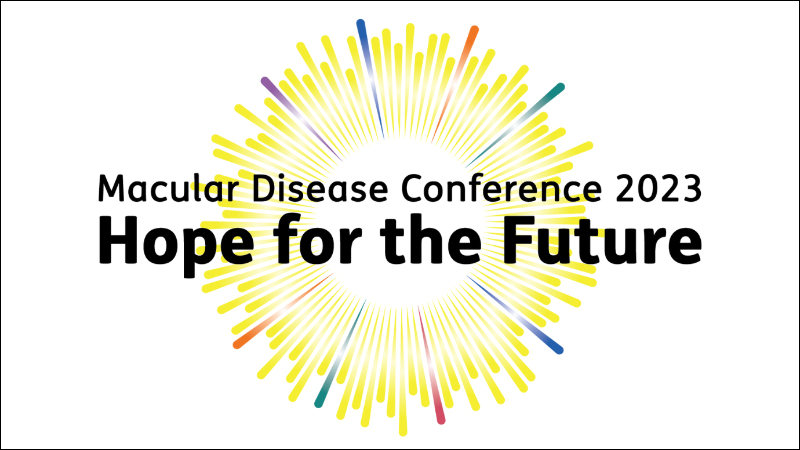 Macular Disease Conference logo